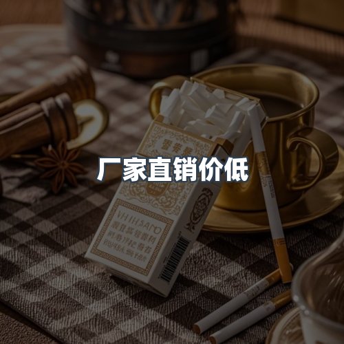服务优势
